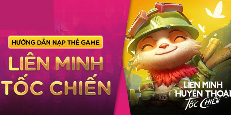 Một vài lưu ý liên minh huyền thoại nạp thẻ